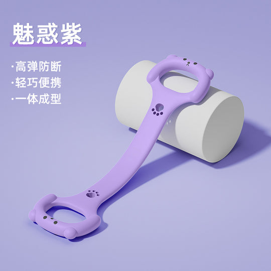 Resistance Band for Women&