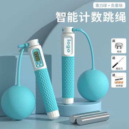 Smart Electronic Wireless Counting Jump Rope for Adults