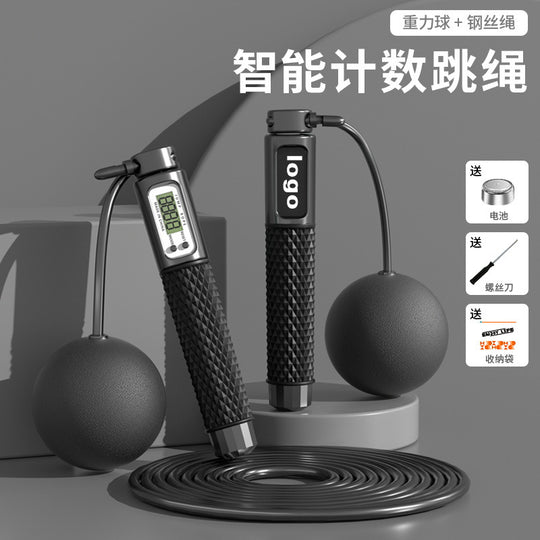 Smart Electronic Wireless Counting Jump Rope for Adults