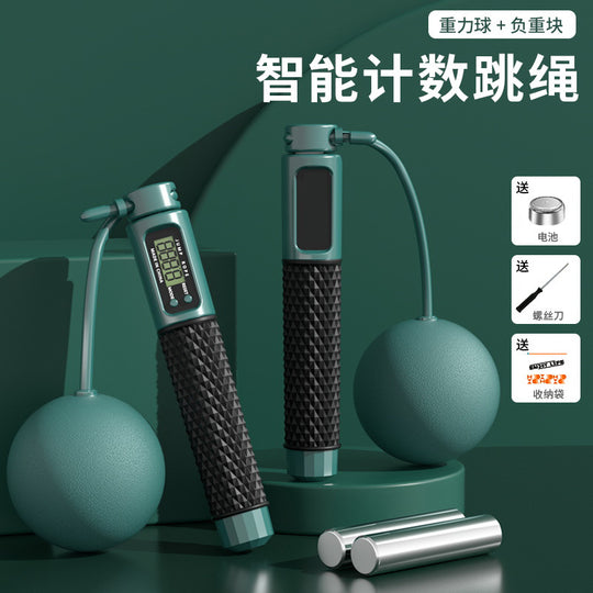 Smart Electronic Wireless Counting Jump Rope for Adults