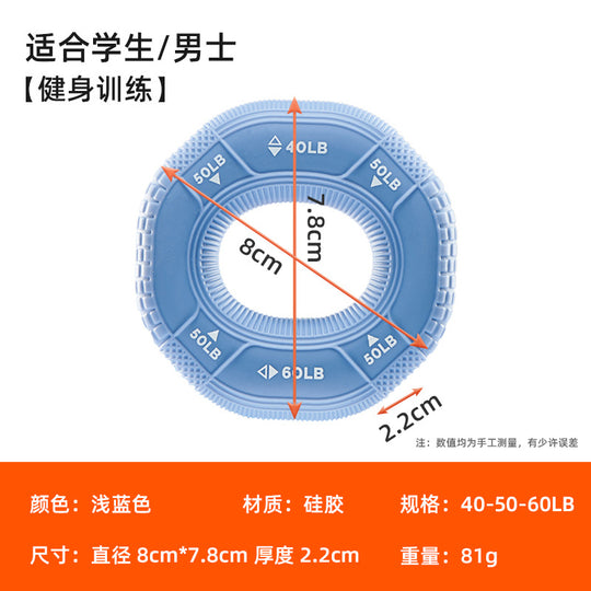 Octagonal Grip Strength Trainer for Arm Muscle Training