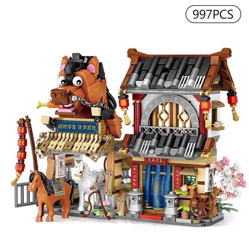 Street View Series Building Blocks Izakaya Shaved Ice Shop Takoyaki Shop Coffee Shop Panda Tea House Model Children'S Gift