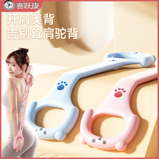 Resistance Band for Women&