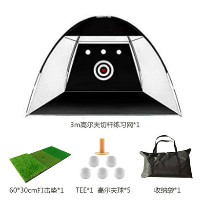 Indoor Golf Practice Net - Wholesale Supplier