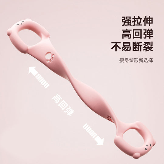 Resistance Band for Women&