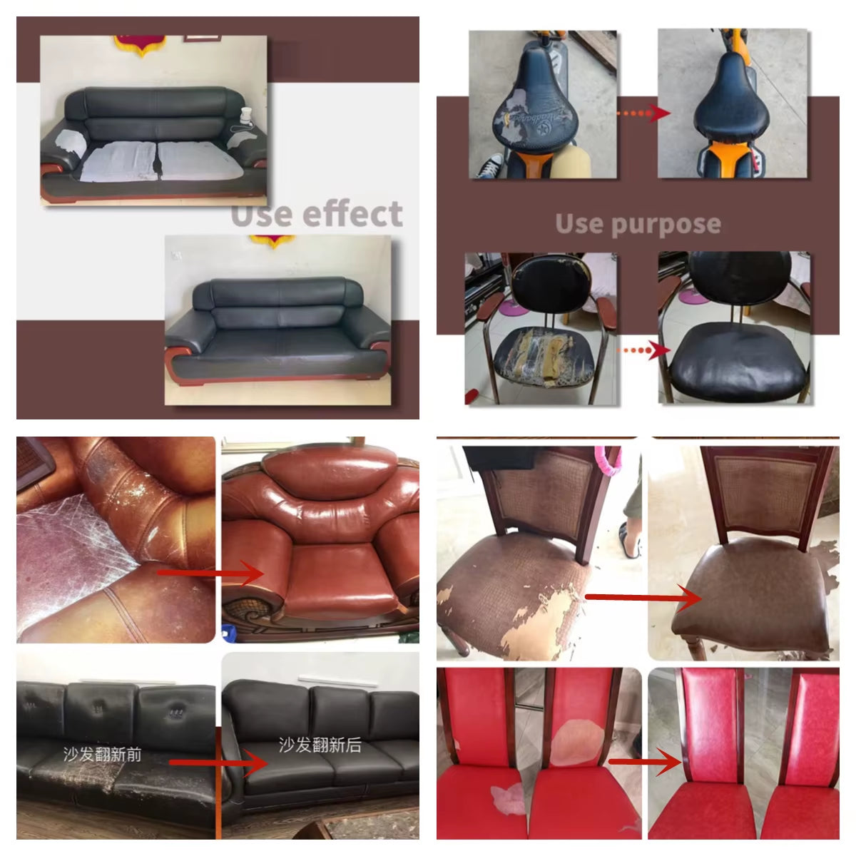 1PC Thickened Self Adhesive Sofa Leather Repair Fix DIY Bed Soft Bag Patch Sticker Repair Subsidy Furniture Renew Decal Sticky