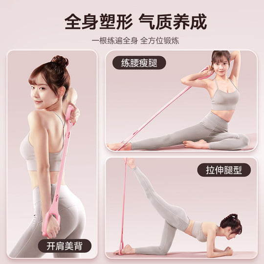 Resistance Band for Women&