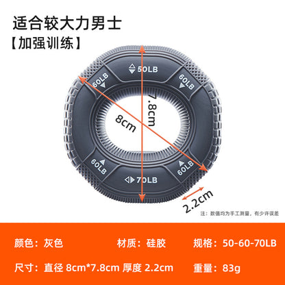 Octagonal Grip Strength Trainer for Arm Muscle Training