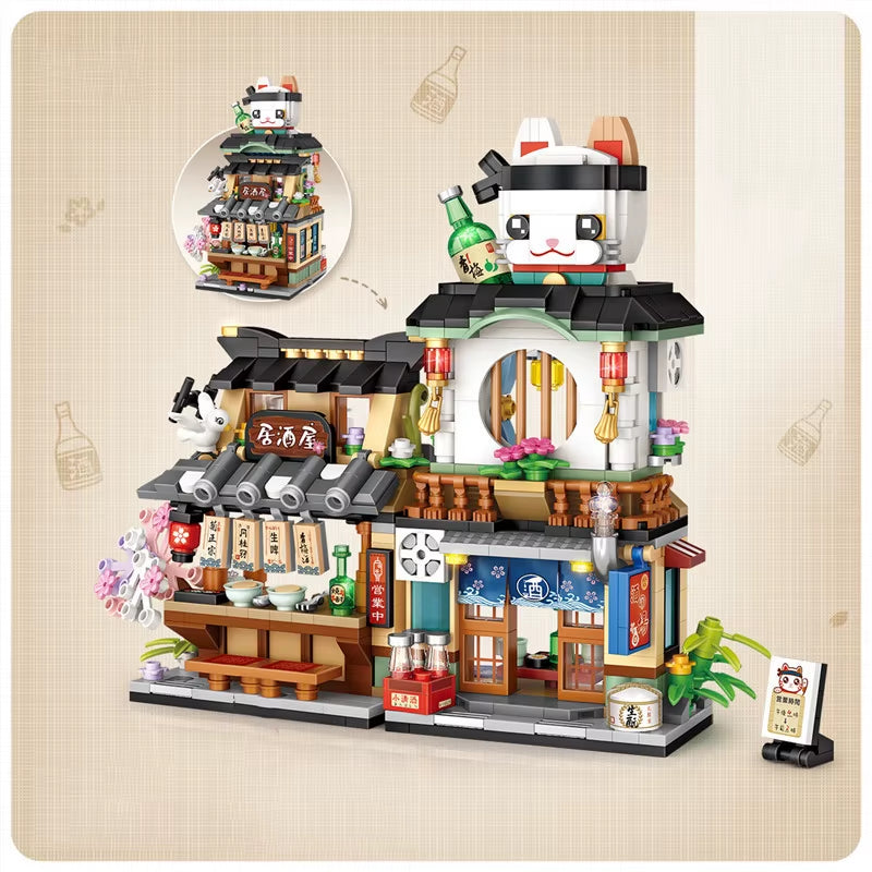 Street View Series Building Blocks Izakaya Shaved Ice Shop Takoyaki Shop Coffee Shop Panda Tea House Model Children'S Gift