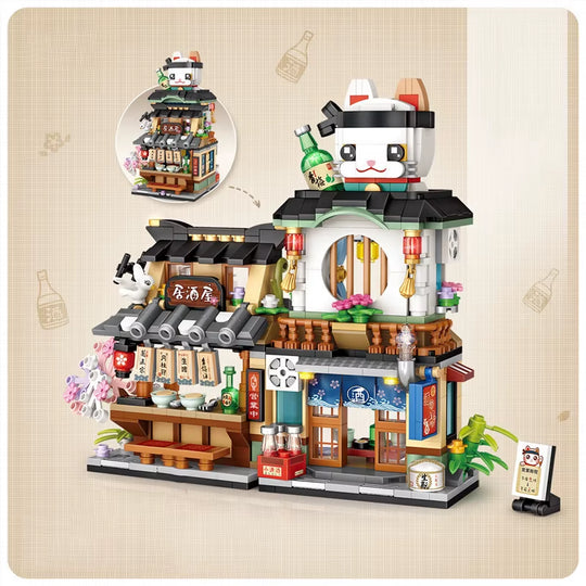 Street View Series Building Blocks Izakaya Shaved Ice Shop Takoyaki Shop Coffee Shop Panda Tea House Model Children&